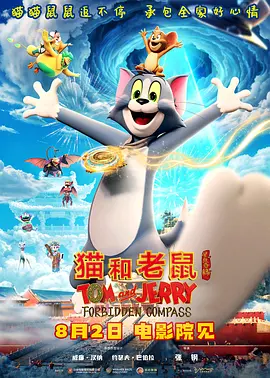 国人精品视频在线观看