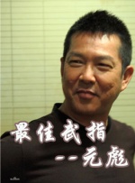 97人人干人人